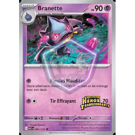 Branette 91/217