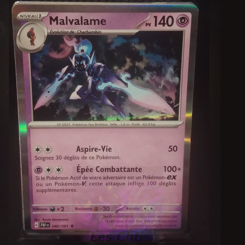 Malvalame 40/91