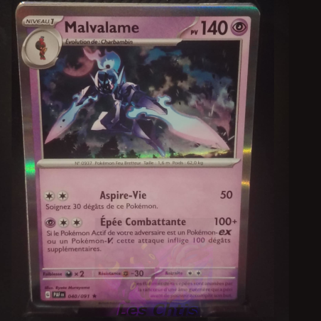 Malvalame 40/91