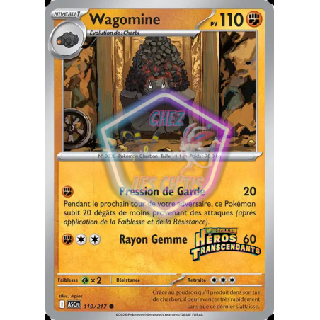Wagomine 119/217