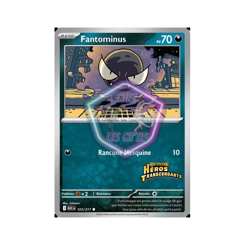 Fantominus 123/217