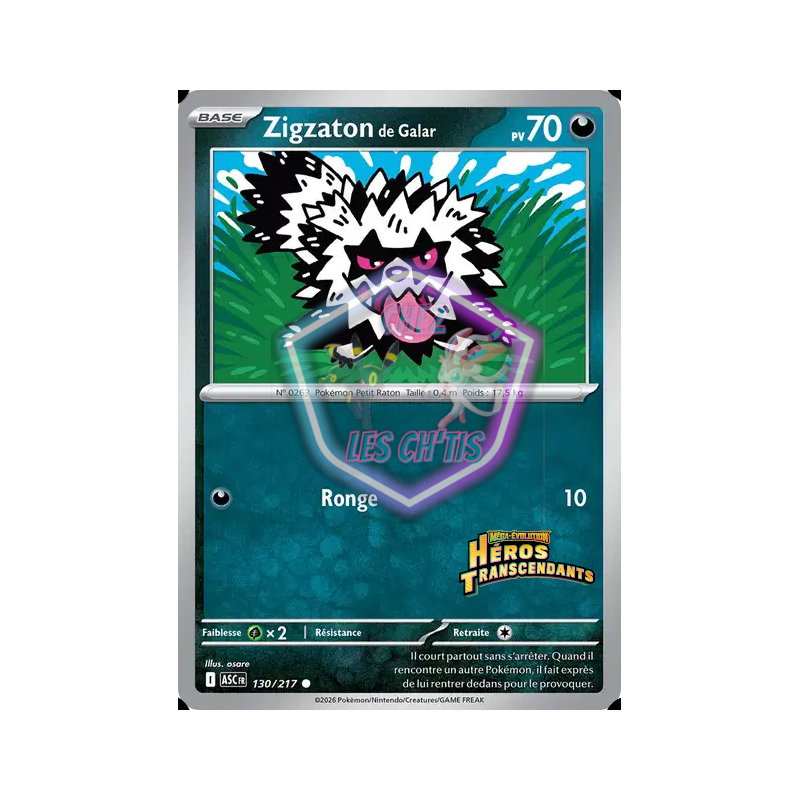 Zigzaton de Galar 130/217