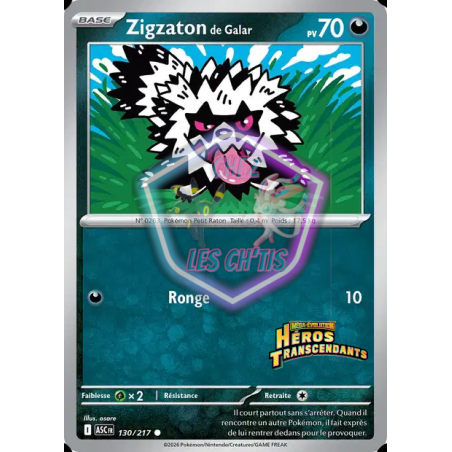 Zigzaton de Galar 130/217