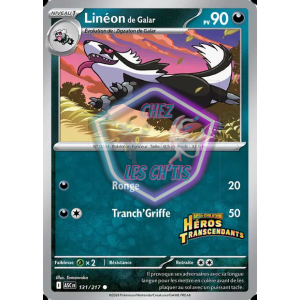 Linéon de Galar 131/217