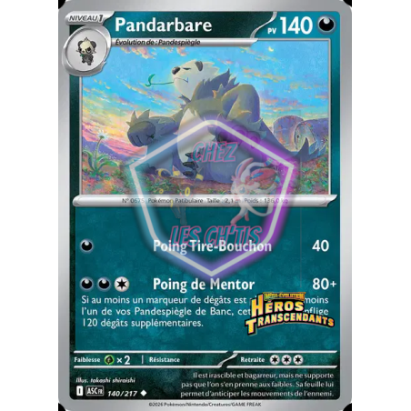 Pandarbare 140/217