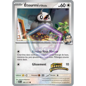 Étourmi d'Okuba 168/217