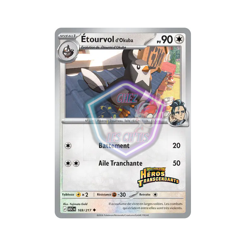 Étourvol d'Okuba 169/217