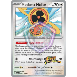 Motisma Hélice 171/217