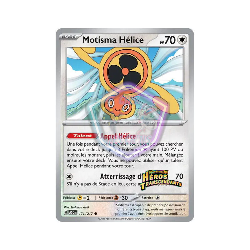 Motisma Hélice 171/217