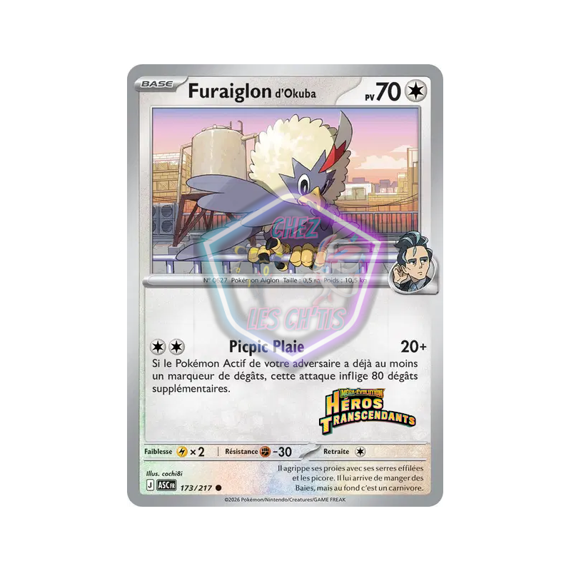 Furaiglon d'Okuba 173/217