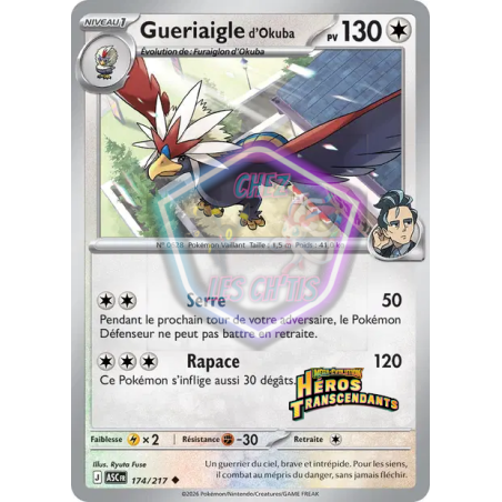 Gueriaigle d'Okuba 174/217
