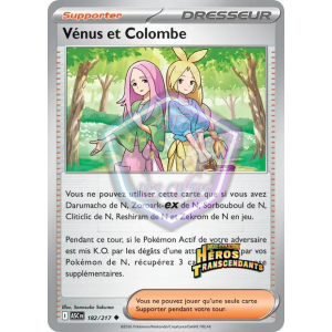 Vénus et Colombe 182/217