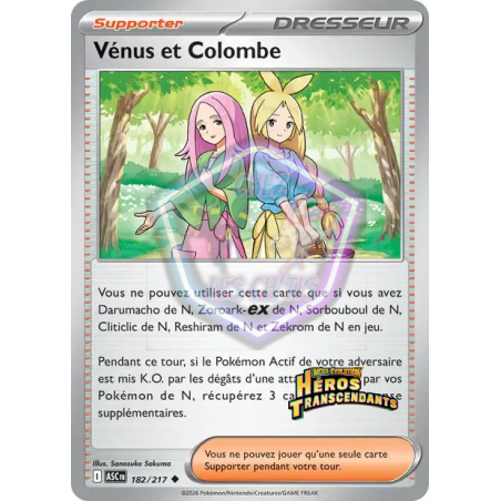 Vénus et Colombe 182/217