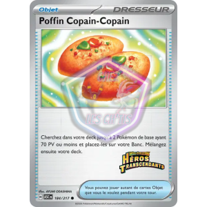 Poffin Copain-Copain 184/217