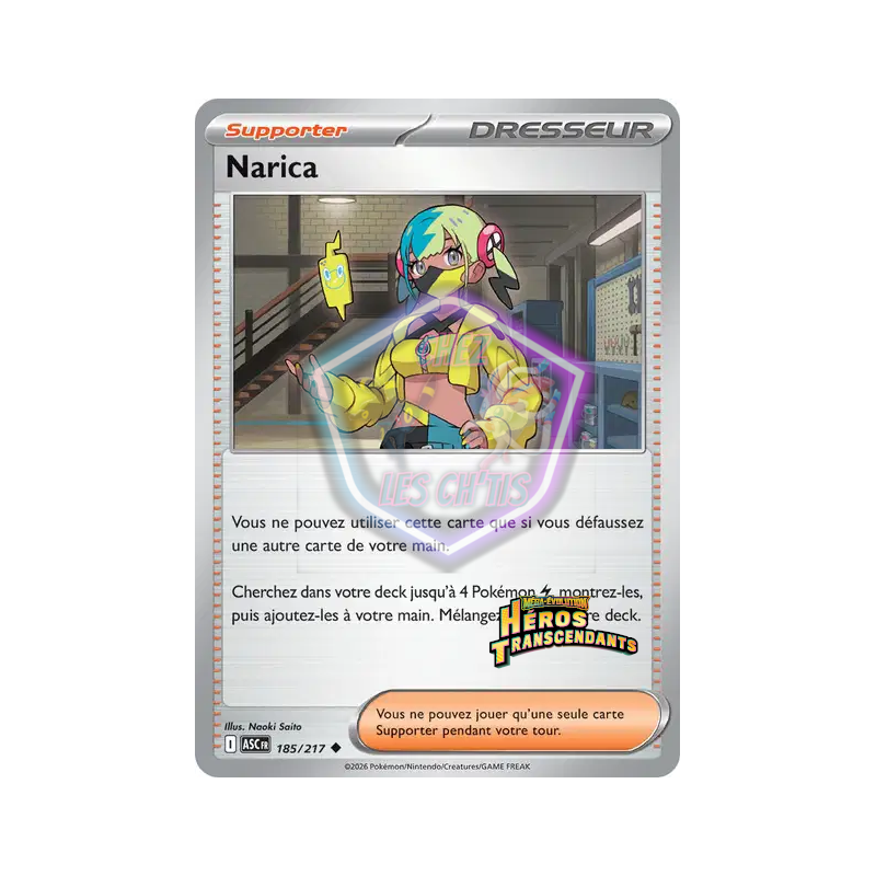 Narica 185/217