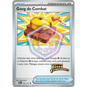 Gong de Combat 187/217