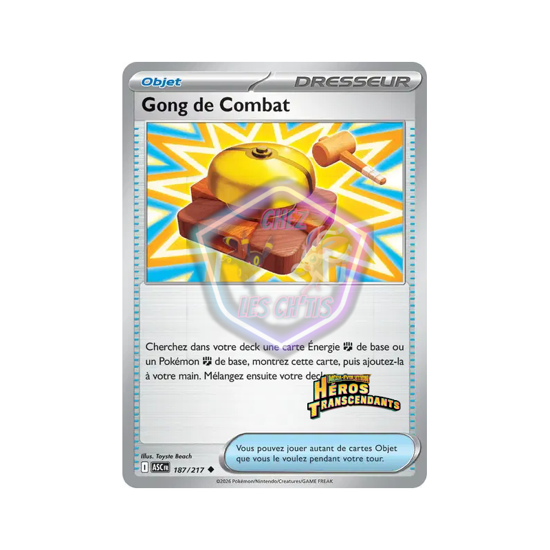 Gong de Combat 187/217