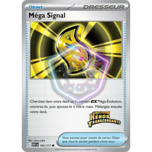 Méga Signal 193/217