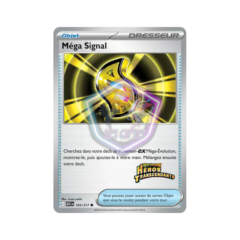 Méga Signal 193/217