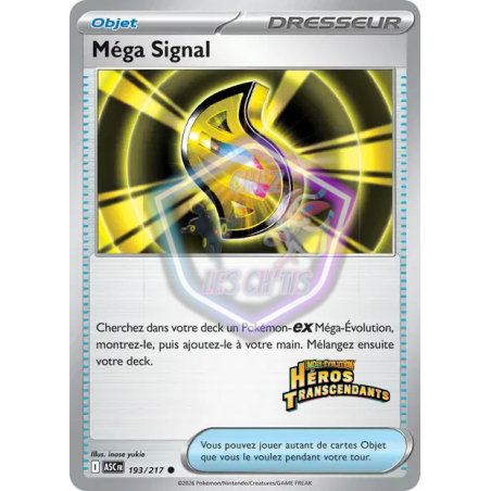 Méga Signal 193/217