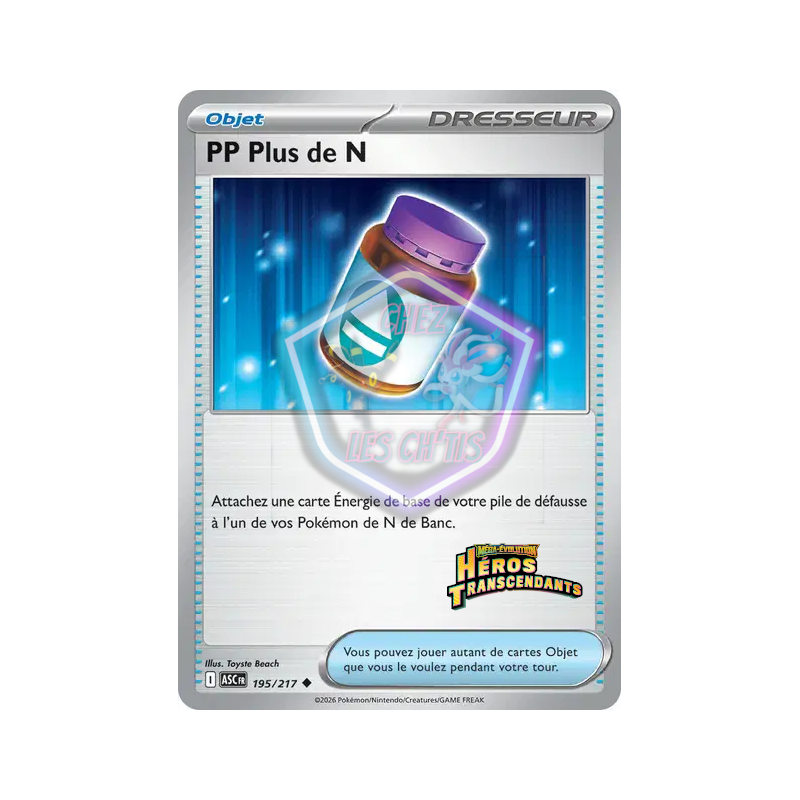 PP Plus de N 195/217