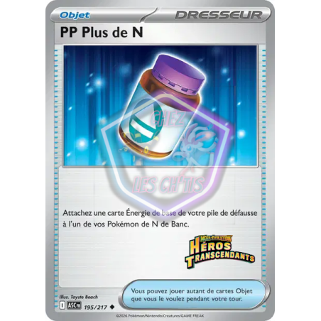 PP Plus de N 195/217