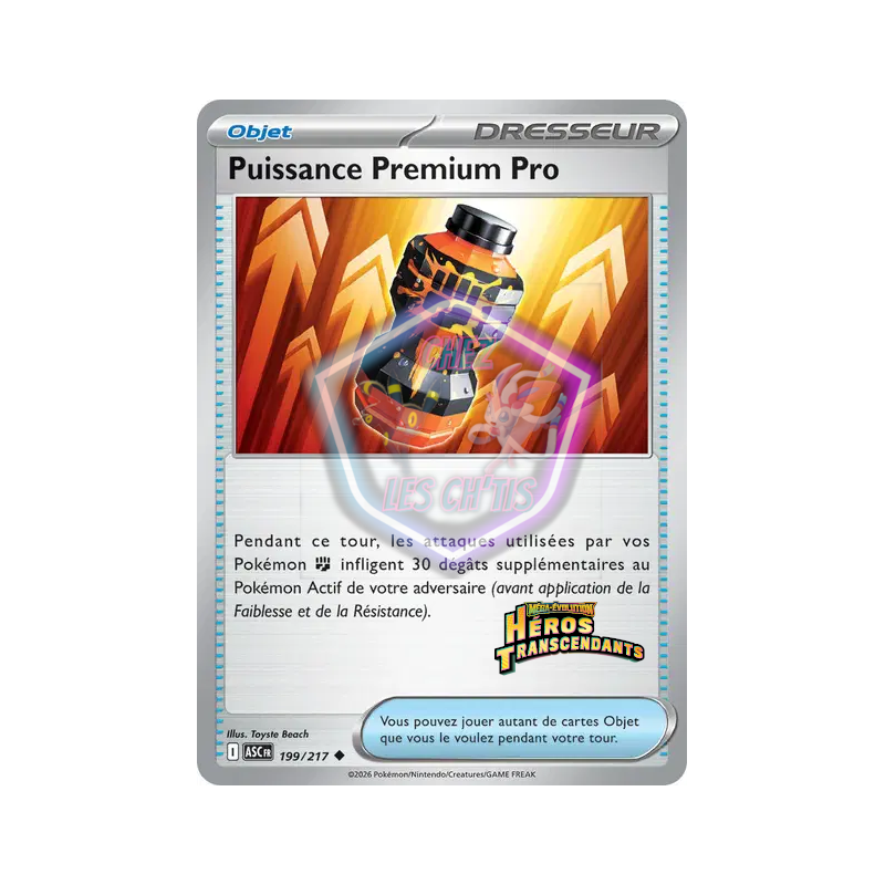 Puissance Premium Pro 199/217