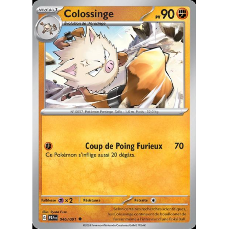 Colossinge 46/91