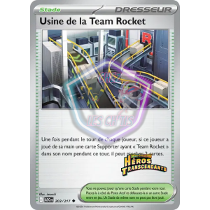Usine de la Team Rocket 203/217