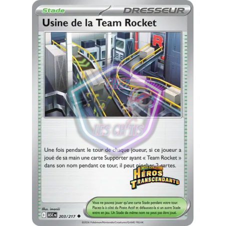 Usine de la Team Rocket 203/217