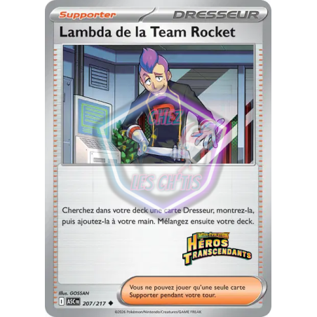 Lambda de la Team Rocket 207/217