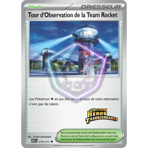 Tour d'Observation de la Team Rocket 210/217