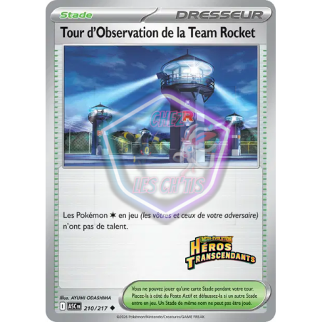 Tour d'Observation de la Team Rocket 210/217