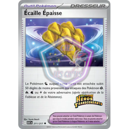 Écaille Épaisse 211/217