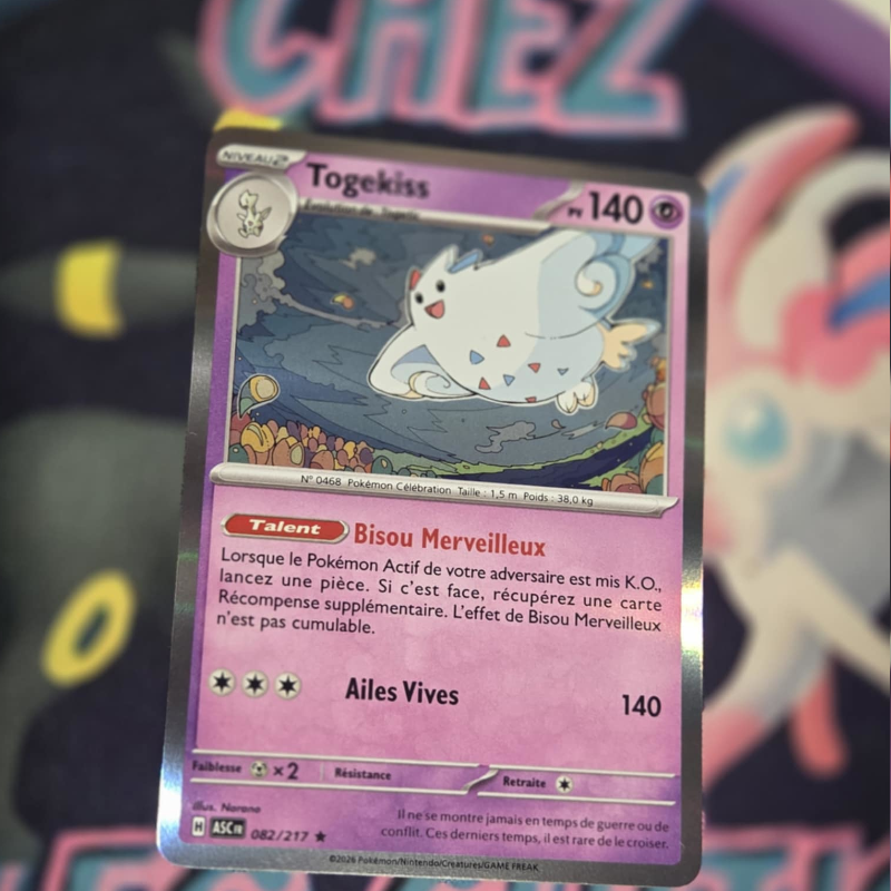 Togekiss 82/217