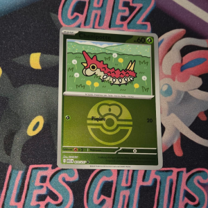 Chenipotte  LOve Ball 11/217