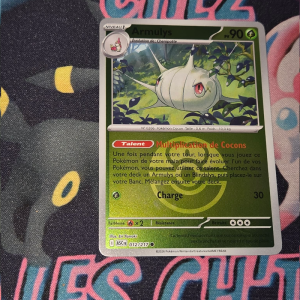 Armulys 12/217 Love Ball