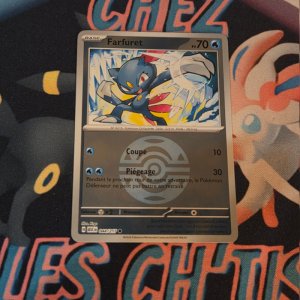 Farfuret Sombre ball 44/217