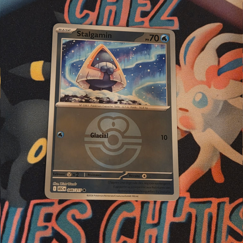 Stalgamin love ball 46/217