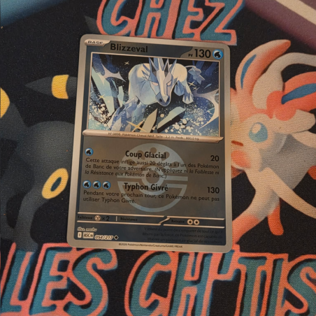 Blizzeval copain ball 54/217