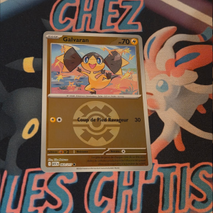 Galvaran rapid ball 63/217