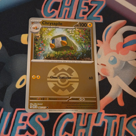 Chrysapile rapid ball 65/217