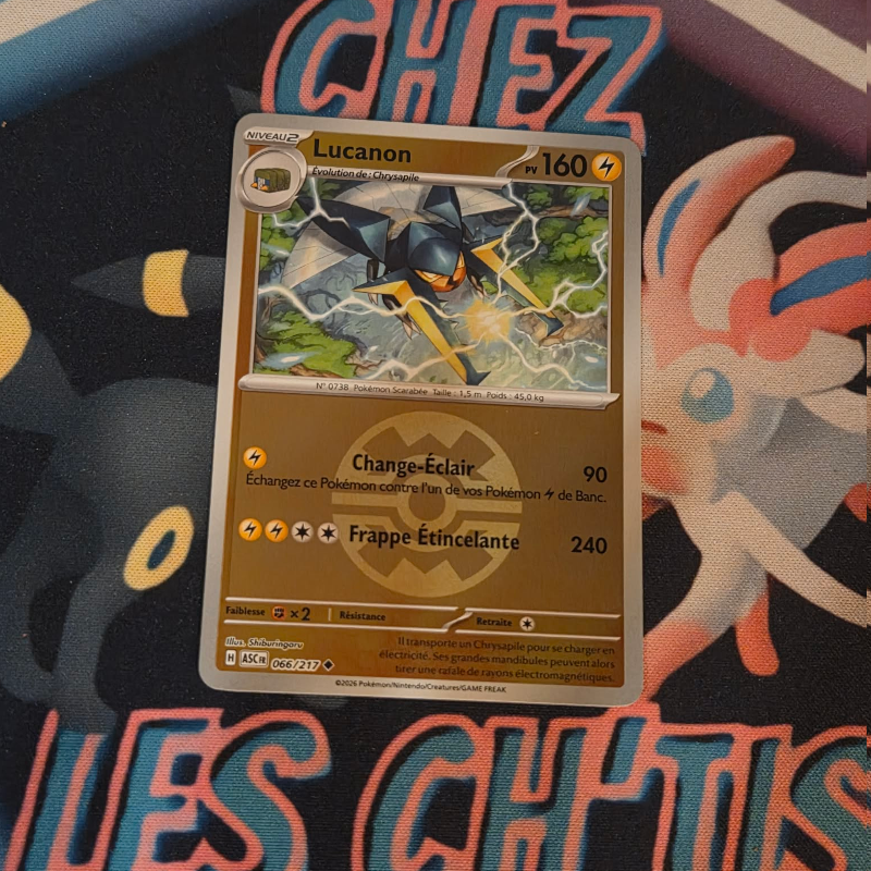 Lucanon rapid ball 66/217