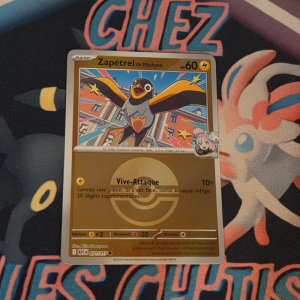 Zapétrel de Mashynn  pokeball 71/217