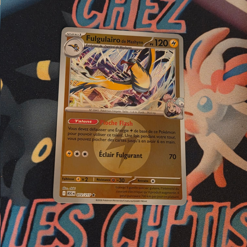 Fulgulairo de Mashynn 72/217