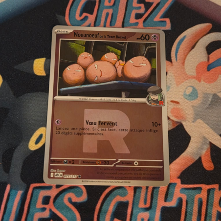 Noeunoeuf de la Team Rocket 77/217