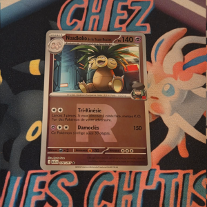 Noadkoko de la Team Rocket 78/217