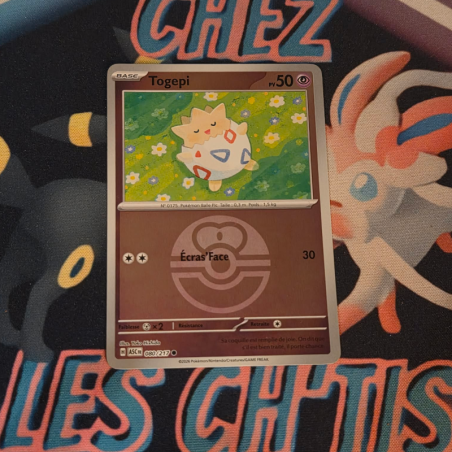 Togepi love ball80/217