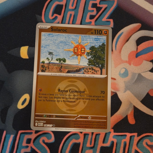 Solaroc sombre ball 106/217