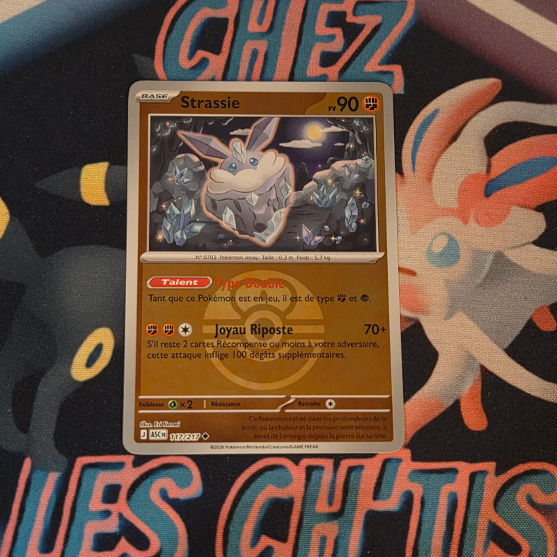 Strassie love ball 117/217